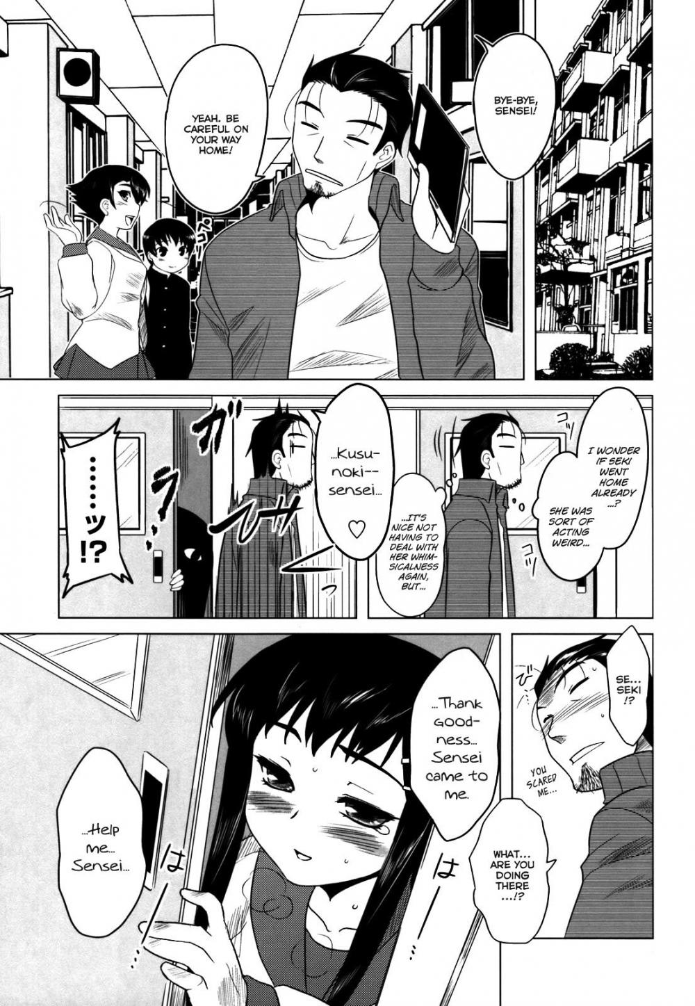 Hentai Manga Comic-Whenever You Touch Me-Chapter 9-3